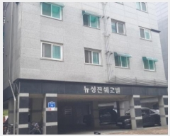  2024Ÿ53001  ý 534 79, 2201ȣ (,)     ǽڰ