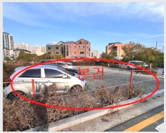  2024Ÿ54691  ý  2016-6       ()