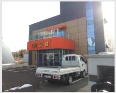  2024Ÿ55328  ý û  893-3      