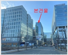  2024Ÿ56659  ý   121, 9923ȣ (İۼҾŸ)    Ʈ