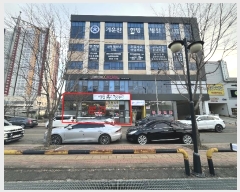  2024Ÿ��56741  �ٸ��󰡰��