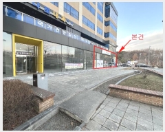  2024Ÿ��56741  �ٸ��󰡰��