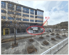  2024Ÿ��56741  �ٸ��󰡰��