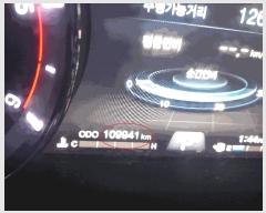  2024Ÿ56772  