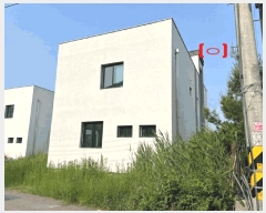  2024Ÿ56987  ý ؼ 縮 185-61      (Ӿ)