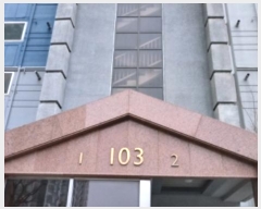  2024Ÿ��57072 ��� ���ý� ����� 11, 103�� 12��1202ȣ (���絿,�츲��������Ʈ)    ����Ʈ���