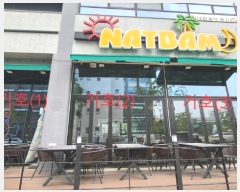  2024Ÿ��2164  �ٸ��󰡰��