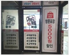  2024Ÿ��3136  �ٸ��󰡰��