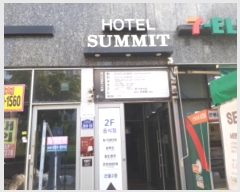  2024Ÿ��3136  �ٸ��󰡰��