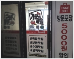  2024Ÿ��3136  �ٸ��󰡰��