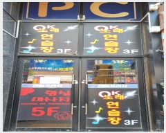  2024Ÿ3624  ý 7 5, 2203ȣ (,)     ,繫ǰ