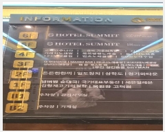  2024Ÿ��3778 ��� ���ý� �����߾ӷ� 200-33, 3��302ȣ (������,�ְ��๰��1��)     ��,�繫�ǰ��