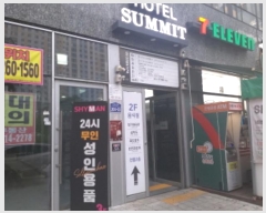  2024Ÿ��3778 ��� ���ý� �����߾ӷ� 200-33, 3��302ȣ (������,�ְ��๰��1��)     ��,�繫�ǰ��