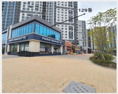  2024Ÿ��3976 ��� ���ý� ��������1�� 41, 129�� 1���ٻ�10ȣ (������,������������Ʈ����Ƽ)    ��,�繫�ǰ��