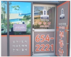  2024Ÿ��3976 ��� ���ý� ��������1�� 41, 129�� 1���ٻ�10ȣ (������,������������Ʈ����Ƽ)    ��,�繫�ǰ��