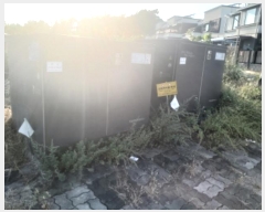  2024Ÿ��4146 ��� ���ý� û���� ���渮 1289-1      ����(����)���