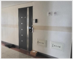  2024Ÿ��4597 ��� ���ý� ��������58���� 19, 15��1508ȣ (������,����Ʈ���ڸ���1��)     ����Ʈ���