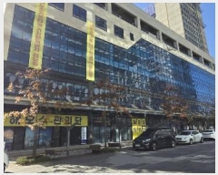  2024Ÿ4696  ý ߾2 77-5, 3307ȣ (,ظŸְ๰1)     ,繫ǰ