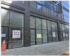  2024Ÿ4696  ý ߾2 77-5, 3307ȣ (,ظŸְ๰1)     ,繫ǰ