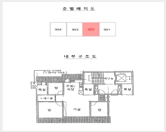  2024Ÿ��46669  ����Ʈ���