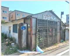  2024Ÿ47303  ý   281-5      ()