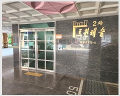  2024Ÿ��47334 ��� ���ý� ����5��34���� 65, 4��402ȣ (������,Ʈ��ĳ��2)     �ټ���,������