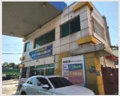  2024Ÿ47907  ý  785-11       Ұ