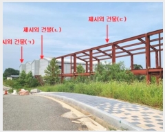  2024Ÿ48085  ý  Ȳ긮 32-2      (Ӿ)