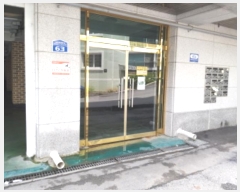  2024Ÿ48597  ý 65 63, 1 1103ȣ     ټ,