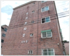  2024Ÿ48696  ý 268 20, 109 3302ȣ (,ȨŸ)    ټ,