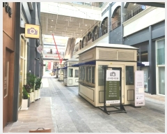  2024Ÿ��48795 ��� ���ý� ����5�� 10, 1��1221ȣ (������,���ð��μ��漾Ʈ����)     ��,�繫�ǰ��