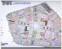  2024Ÿ��48795 ��� ���ý� ����5�� 10, 1��1221ȣ (������,���ð��μ��漾Ʈ����)     ��,�繫�ǰ��