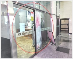  2024Ÿ��49613  �ٸ��󰡰��