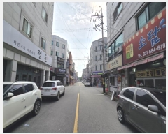  2024Ÿ49866  ý  44 17, 204 111102ȣ (2 ƹ̷Ʈ)  Ʈ