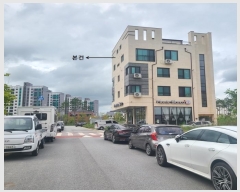  2024Ÿ��49941 ��� ���ý� ������ 2484-5       �ܵ�����,�����ð��