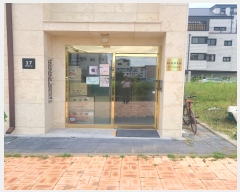  2024Ÿ��49941 ��� ���ý� ������ 2484-5       �ܵ�����,�����ð��