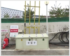  2024Ÿ��50842  �����Ұ��