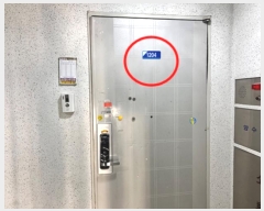  2024Ÿ51760  ý  397, 105 121204ȣ (赿,ͻ̹Ʈ)    Ʈ