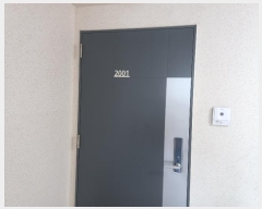  2024Ÿ51913  ý  ۴1 85, 110 202001ȣ (۴1)   Ʈ