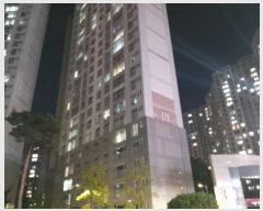  2024Ÿ51913  ý  ۴1 85, 110 202001ȣ (۴1)   Ʈ