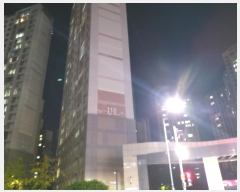  2024Ÿ51913  ý  ۴1 85, 110 202001ȣ (۴1)   Ʈ