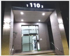  2024Ÿ51913  ý  ۴1 85, 110 202001ȣ (۴1)   Ʈ