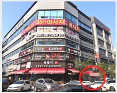  2024Ÿ��51951  �ٸ��󰡰��