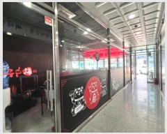  2024Ÿ��51951  ����Ʈ���