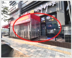  2024Ÿ��51951  ����Ʈ���