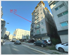  2024Ÿ52633  ý 534 106, 5503ȣ (,Ʈĳ4)     ǽڰ