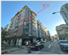  2024Ÿ52633  ý 534 106, 5503ȣ (,Ʈĳ4)     ǽڰ