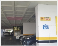  2024Ÿ52633  ý 534 106, 5503ȣ (,Ʈĳ4)     ǽڰ