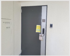  2024Ÿ52725  ý ׹4 16, 105 121201ȣ (׹鵿,һͺ)    Ʈ