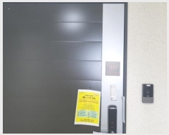  2024Ÿ52725  ý ׹4 16, 105 121201ȣ (׹鵿,һͺ)    Ʈ